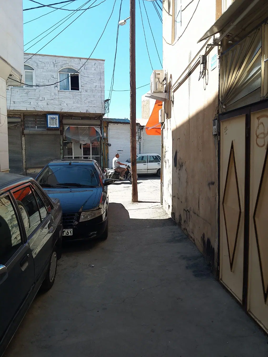 فروش خانه میدان نبوت