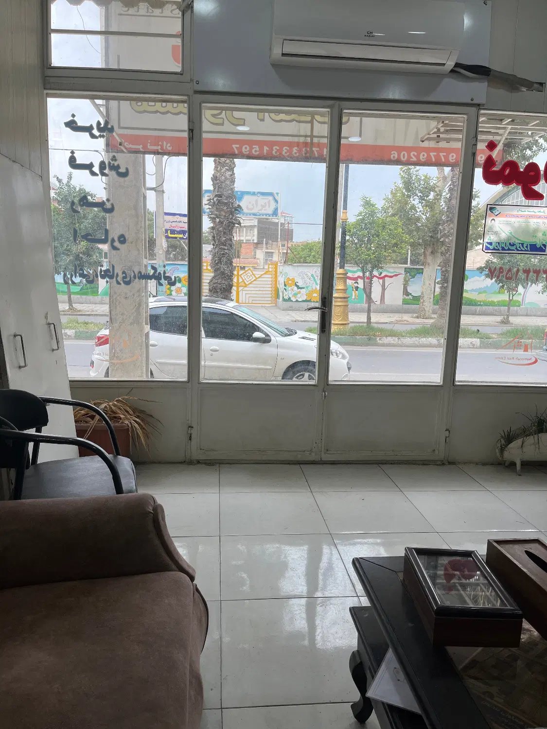 اجاره تجاری