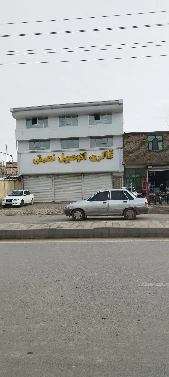 مغازه سوله کارگاه صنعتی