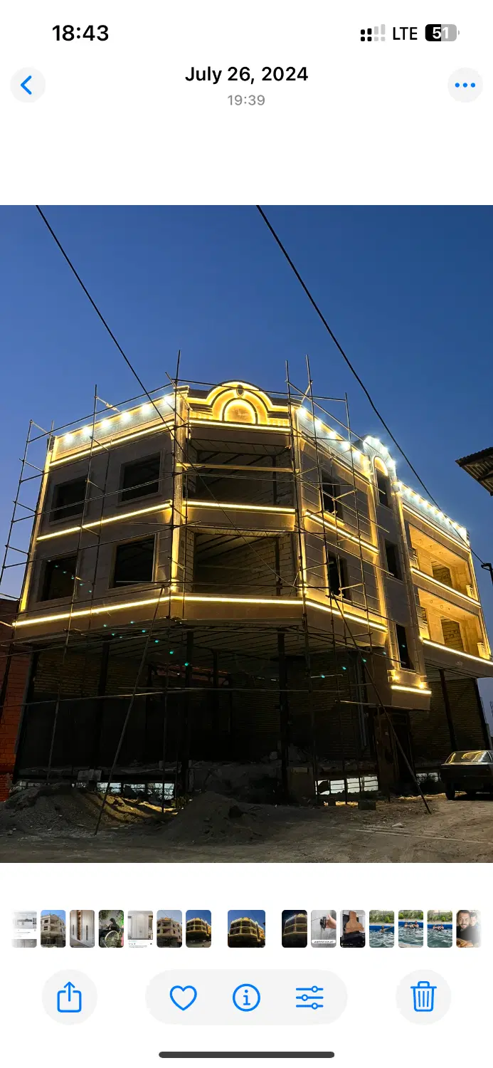 فروش ساختمان مسکونی و تجاری