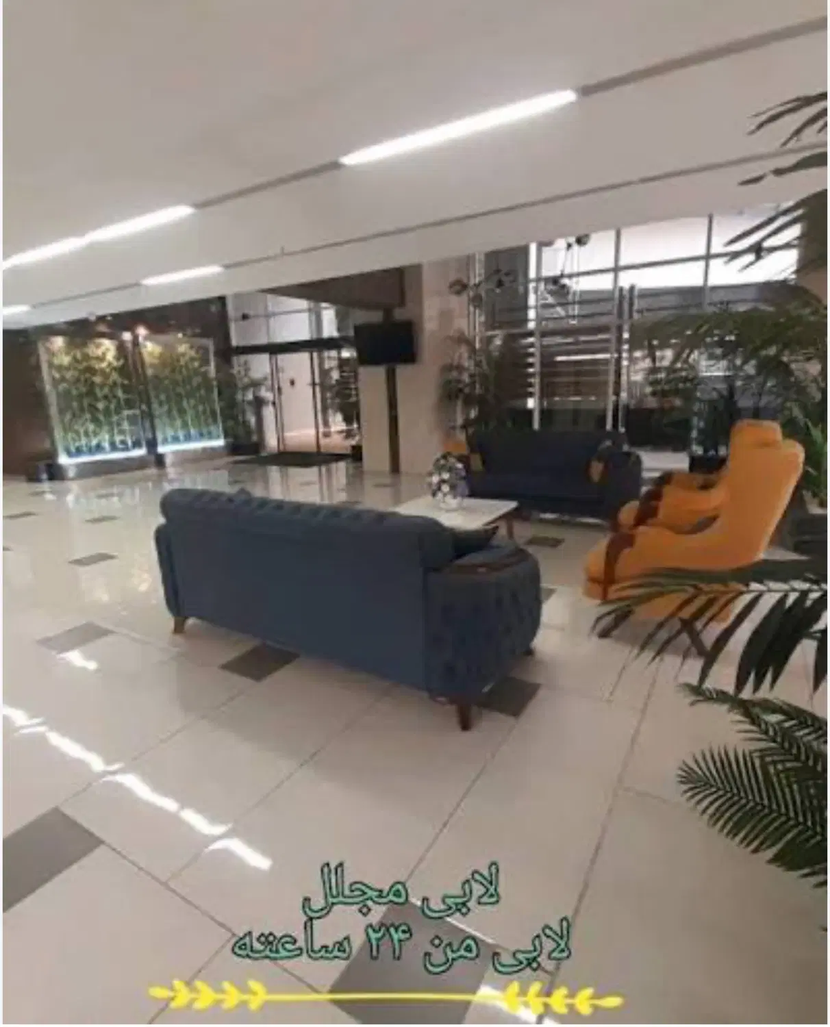 اجاره اپارتمان ۱۱۵متری مجتمع مسکونی افق