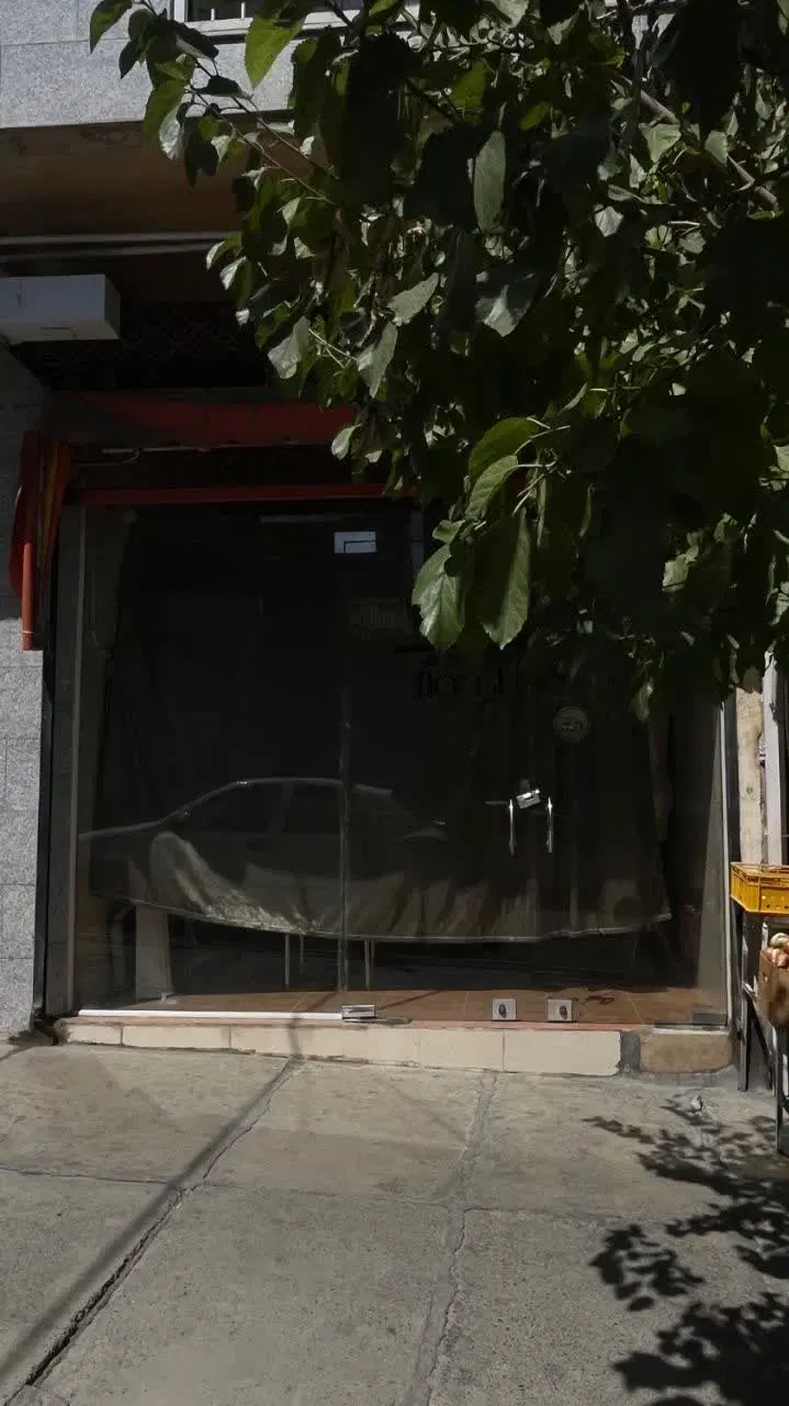 مغازه ۱۳متری در حاجی آباد