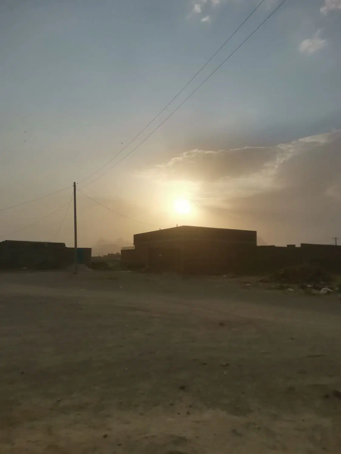 خونه کلنگی