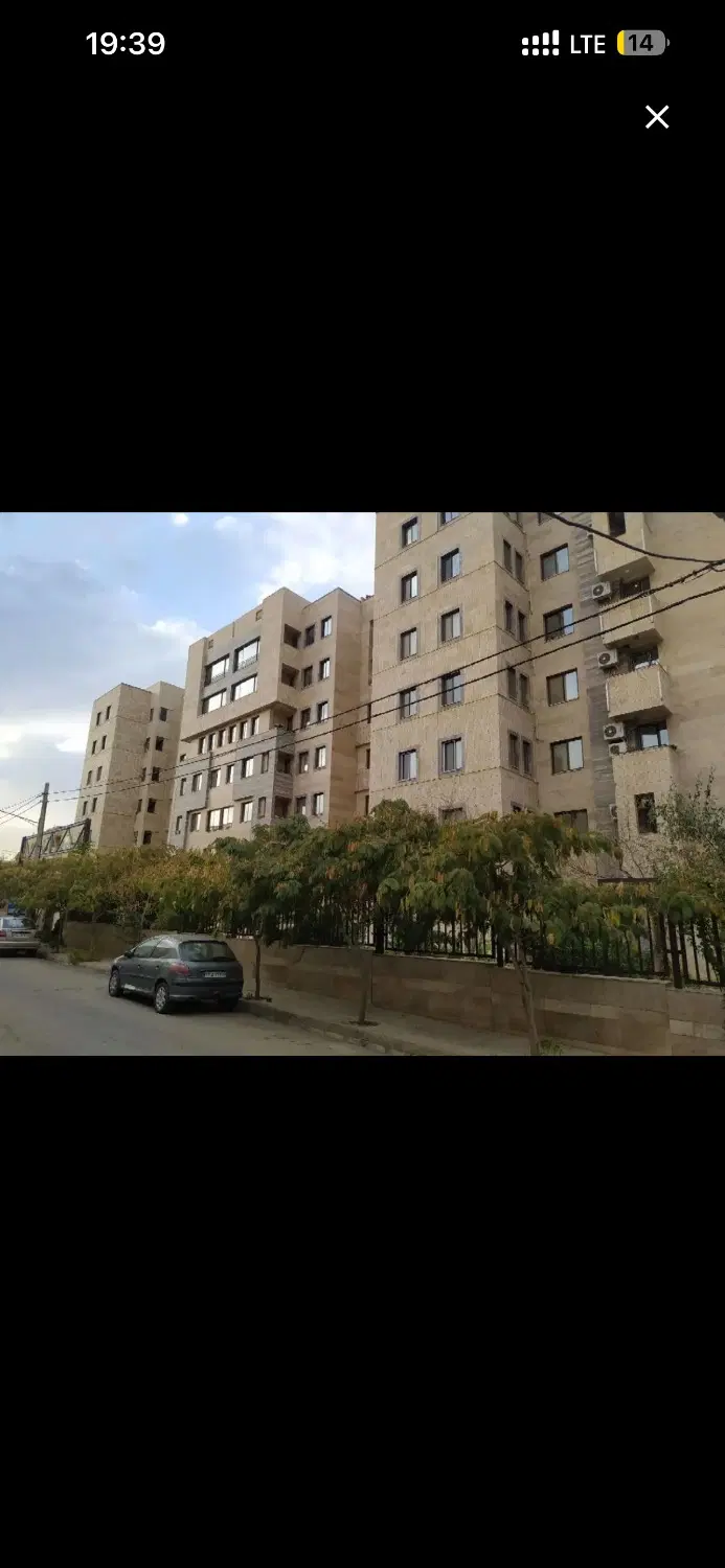 80متری.فول امکانات.نوگیر.دو نبش