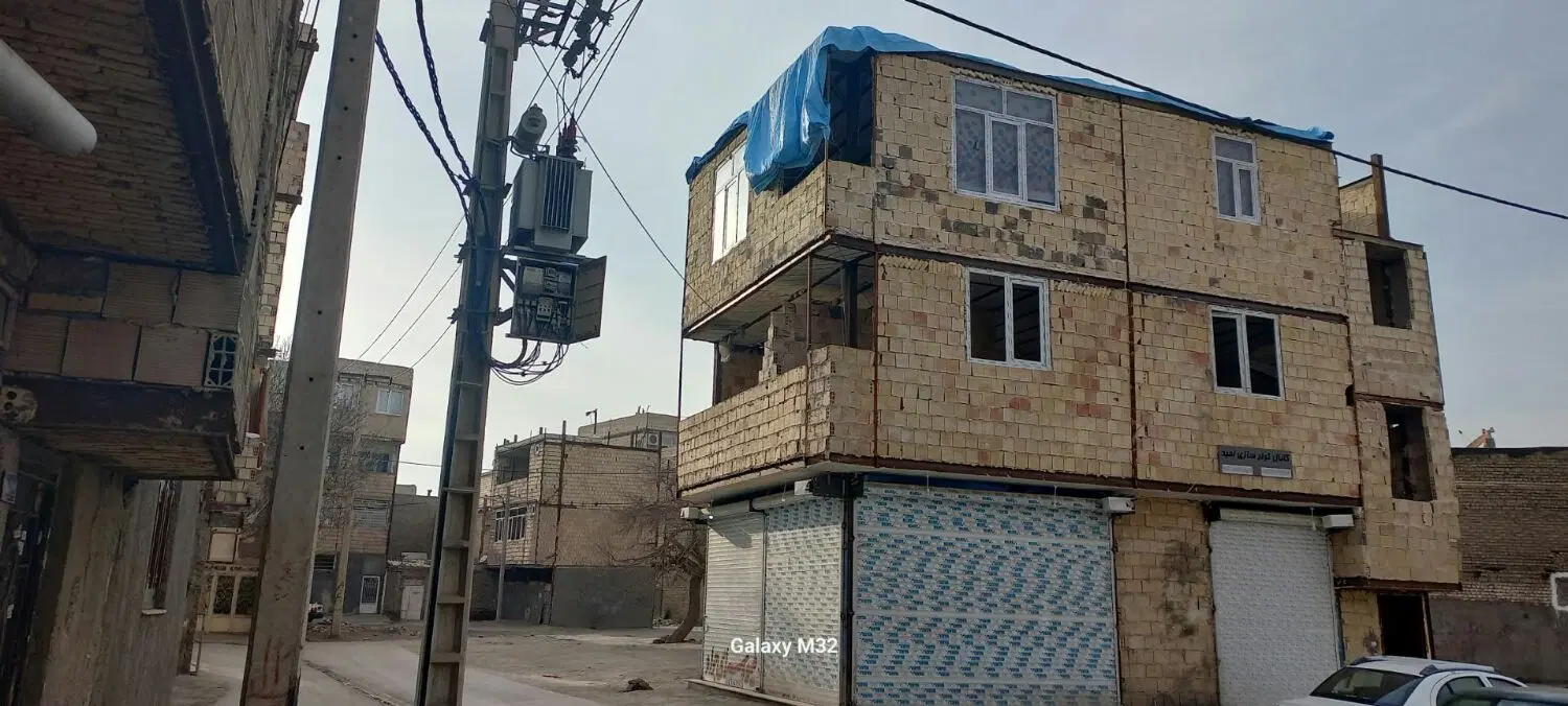 فروش هوای