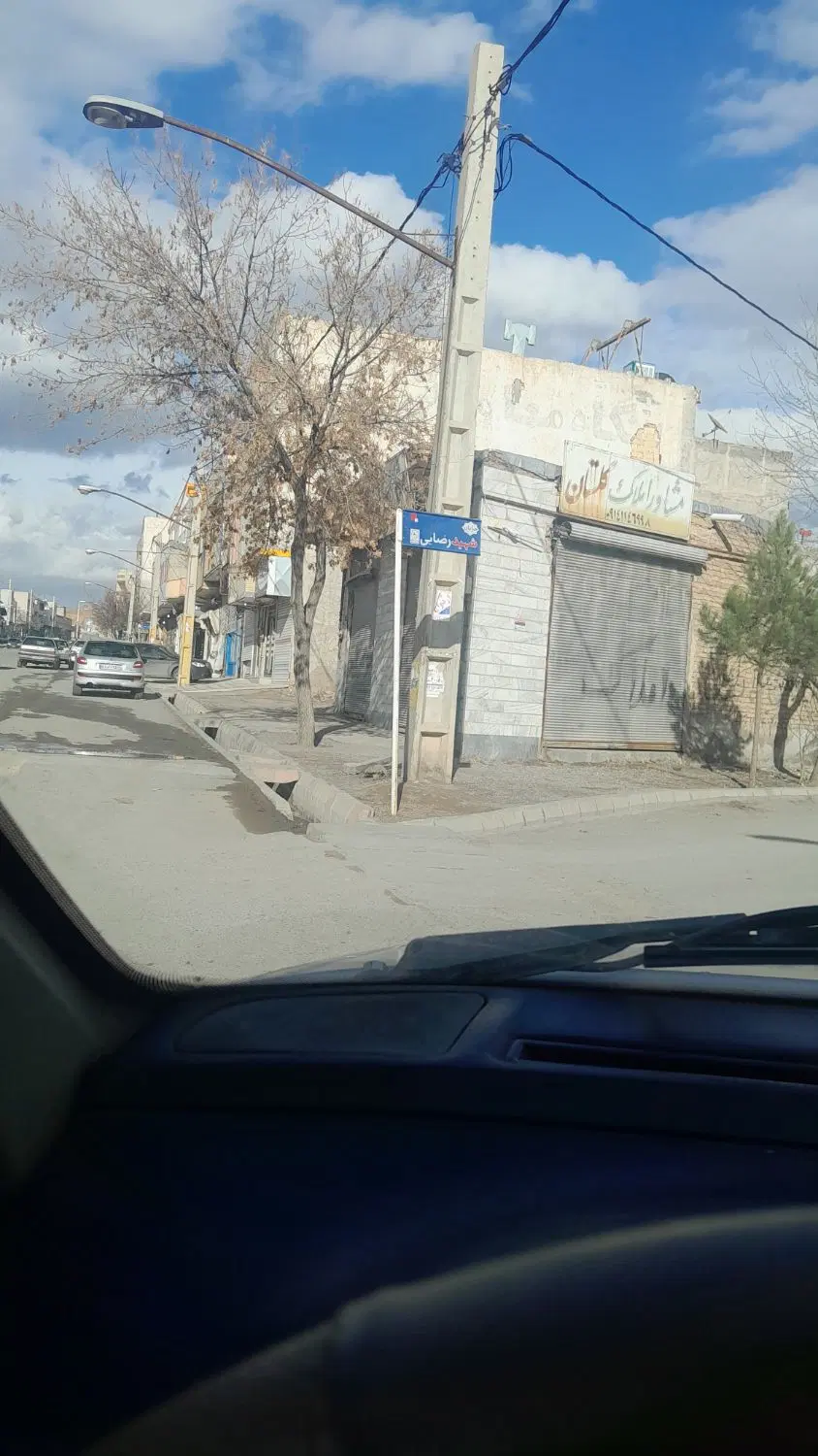 زمین دراوغلی