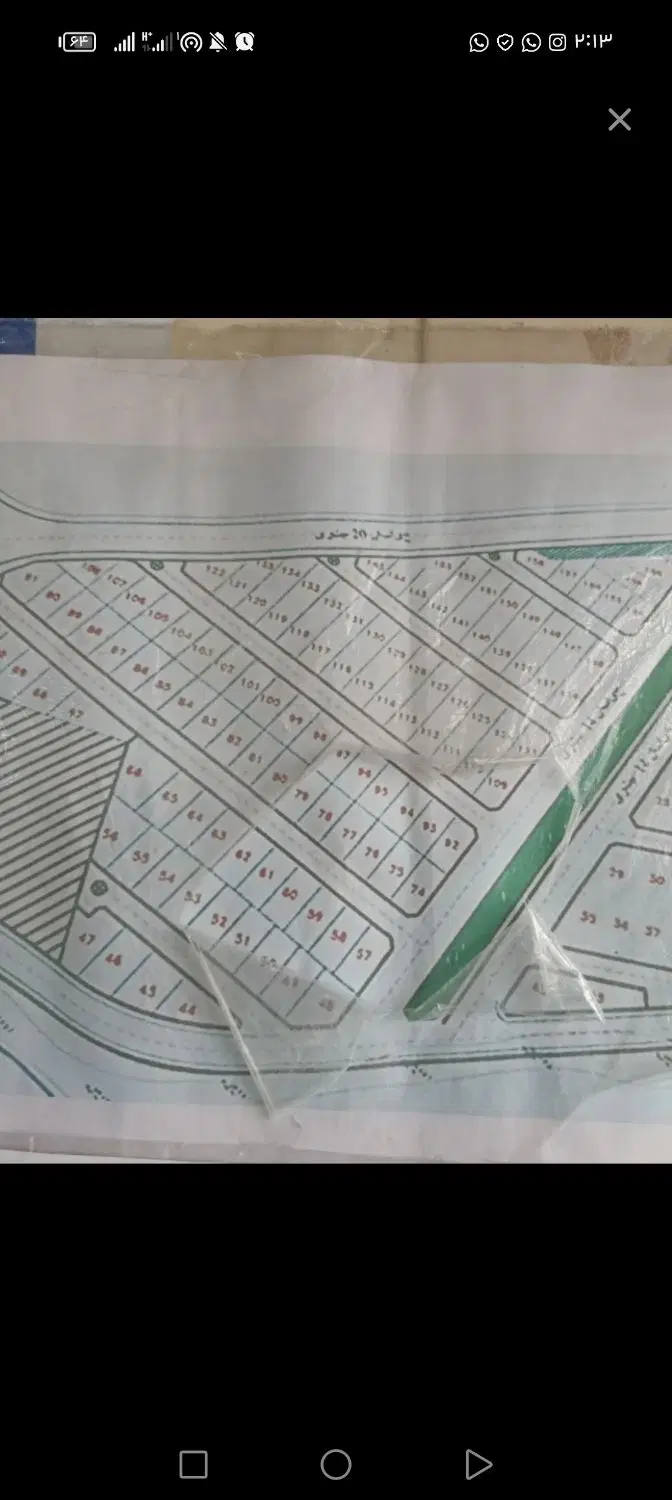 زمین تجاری شهرداری