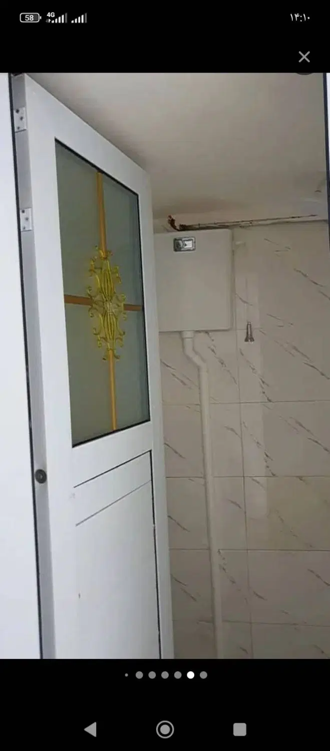 آپارتمان مسکونی  بومهن
