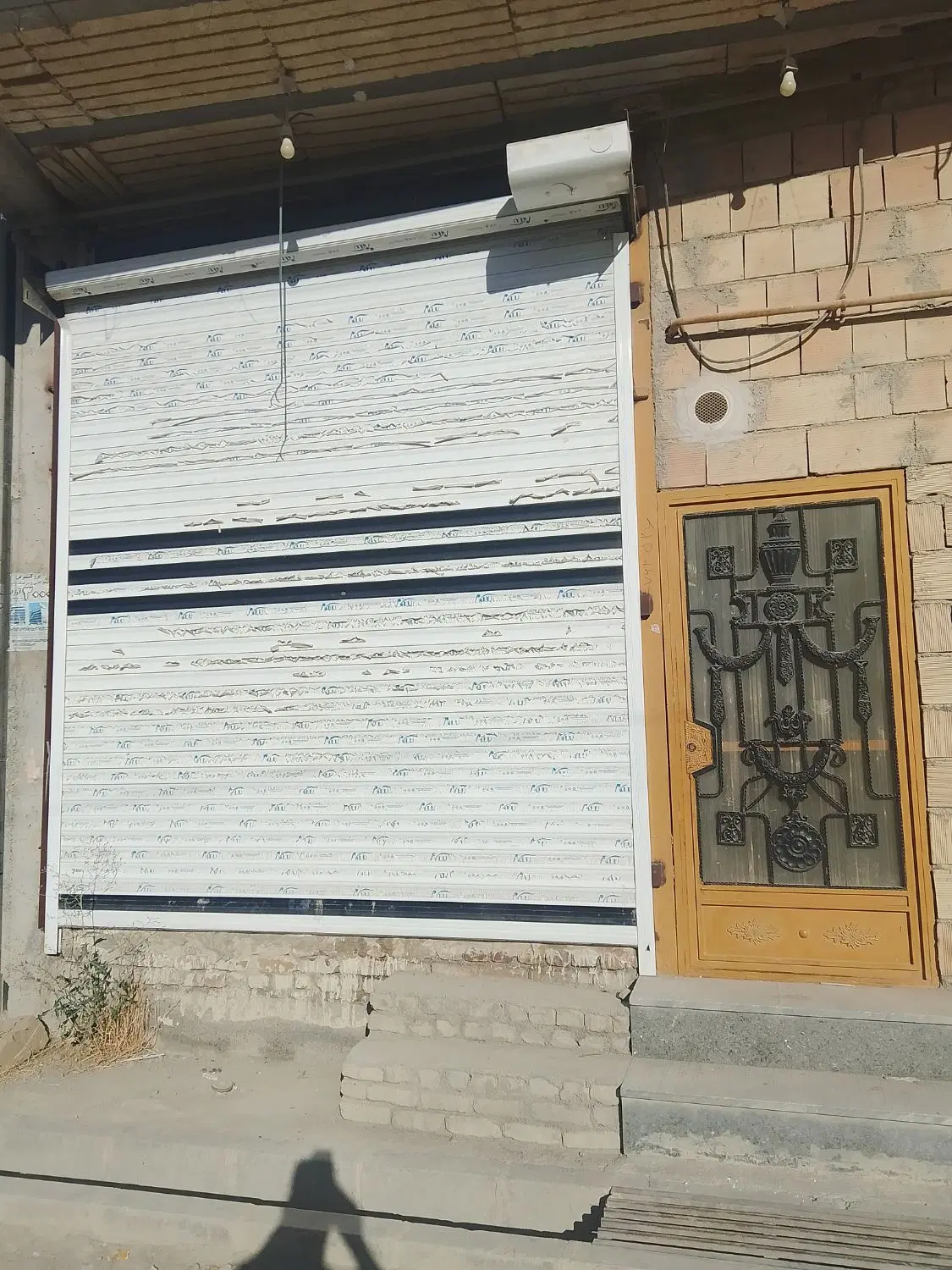 مغازه اجاره داده میشود