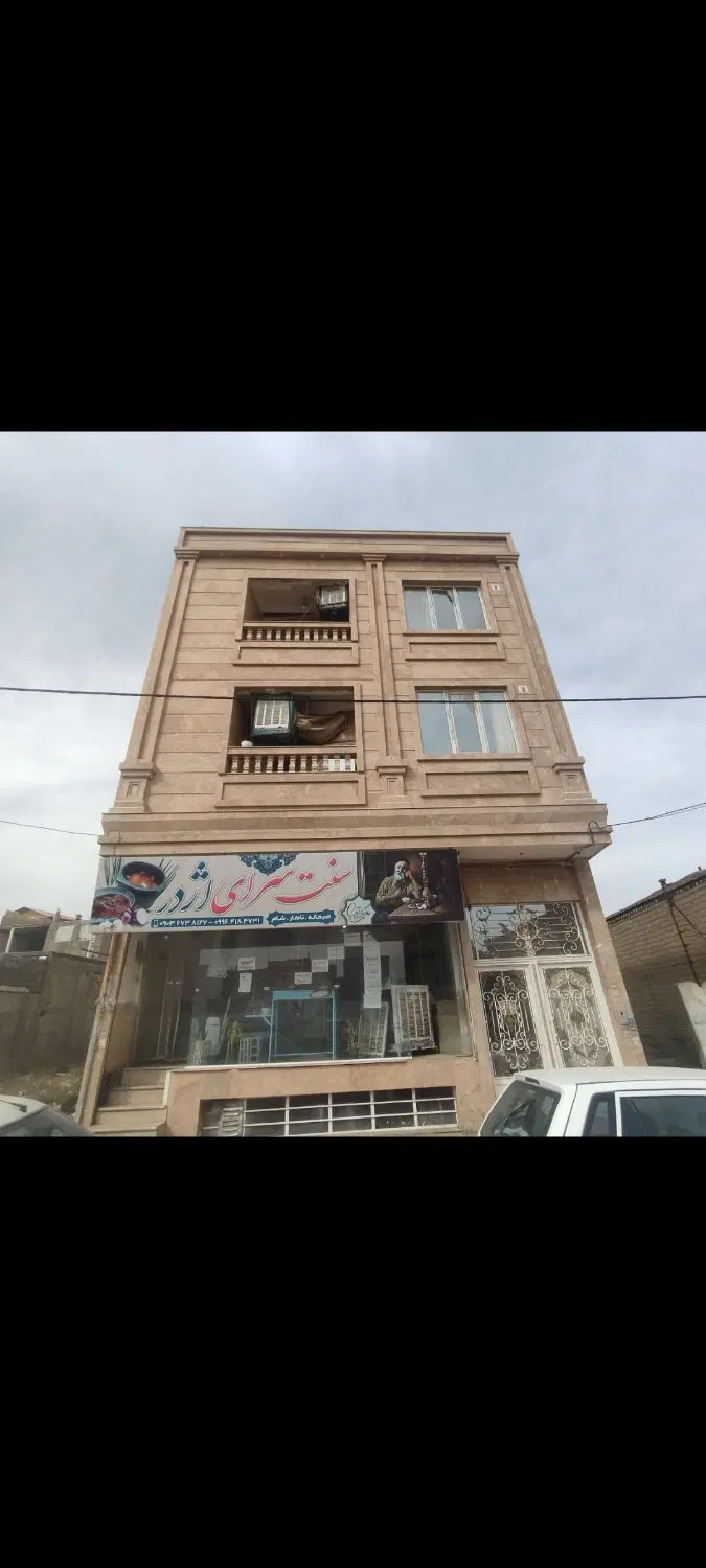 مغازه حاشیه خیابان 25متری