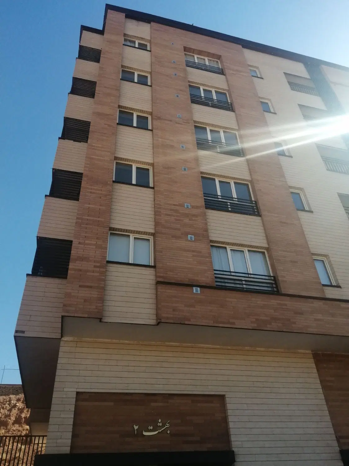 فروش آپارتمان 80 متری خشک