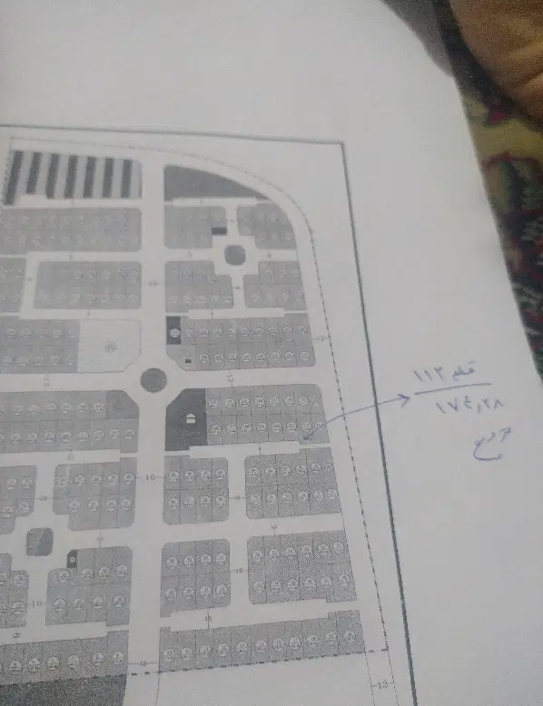 زمین مسکونی