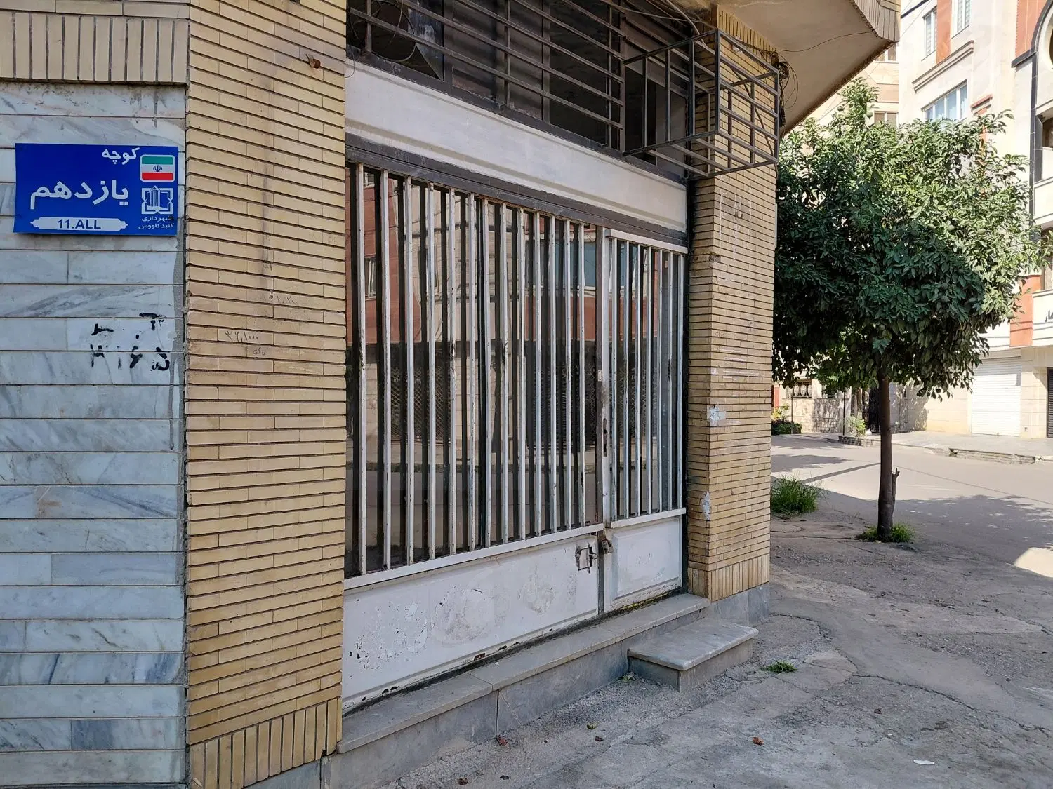 مغازه دونبش خیابان ملک شعرا نبش کوچه۱۱