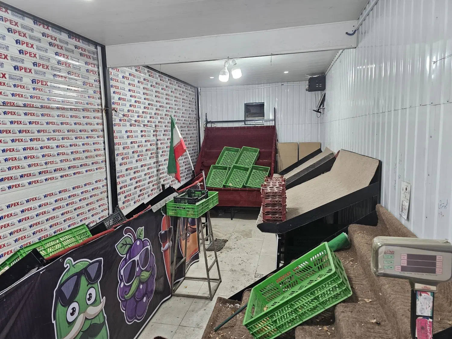 غرفه فروشی
