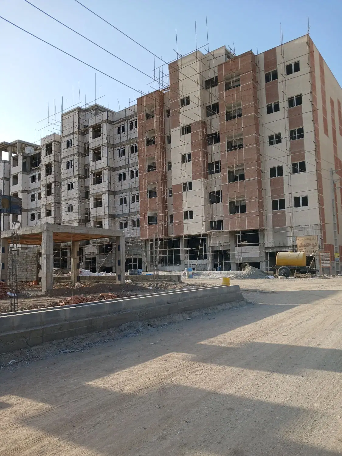 پیش فروش قائمیه_ اسکان آذین