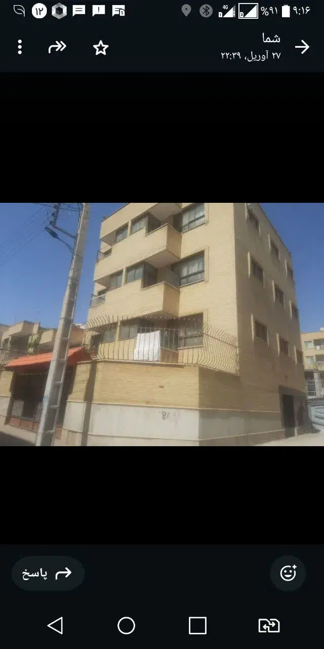 آپارتمان دو خوابه بزرگمهر رکن الدوله غربی