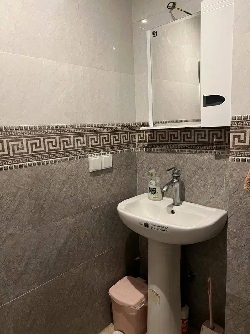 آپارتمان