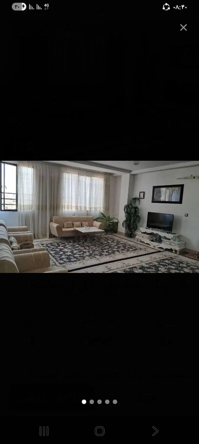 واحدفروشی