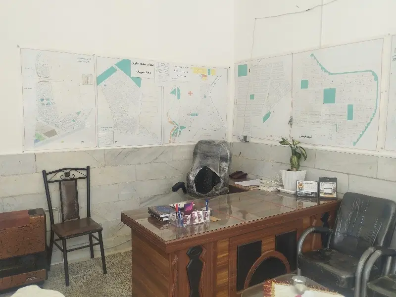 زمین املاک رادمان