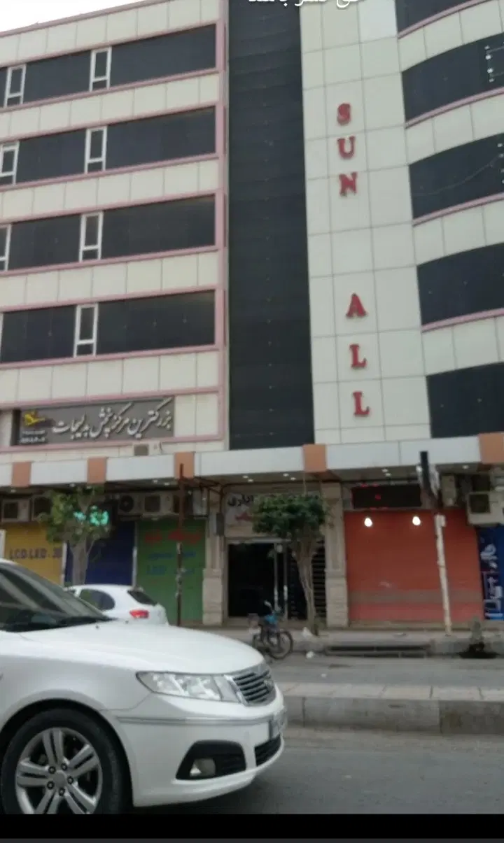 مجتمع تجاری افتاب