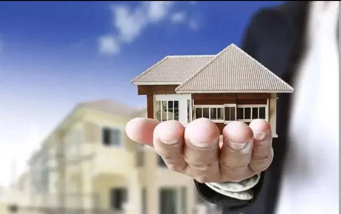 رهن منزل مسکونی