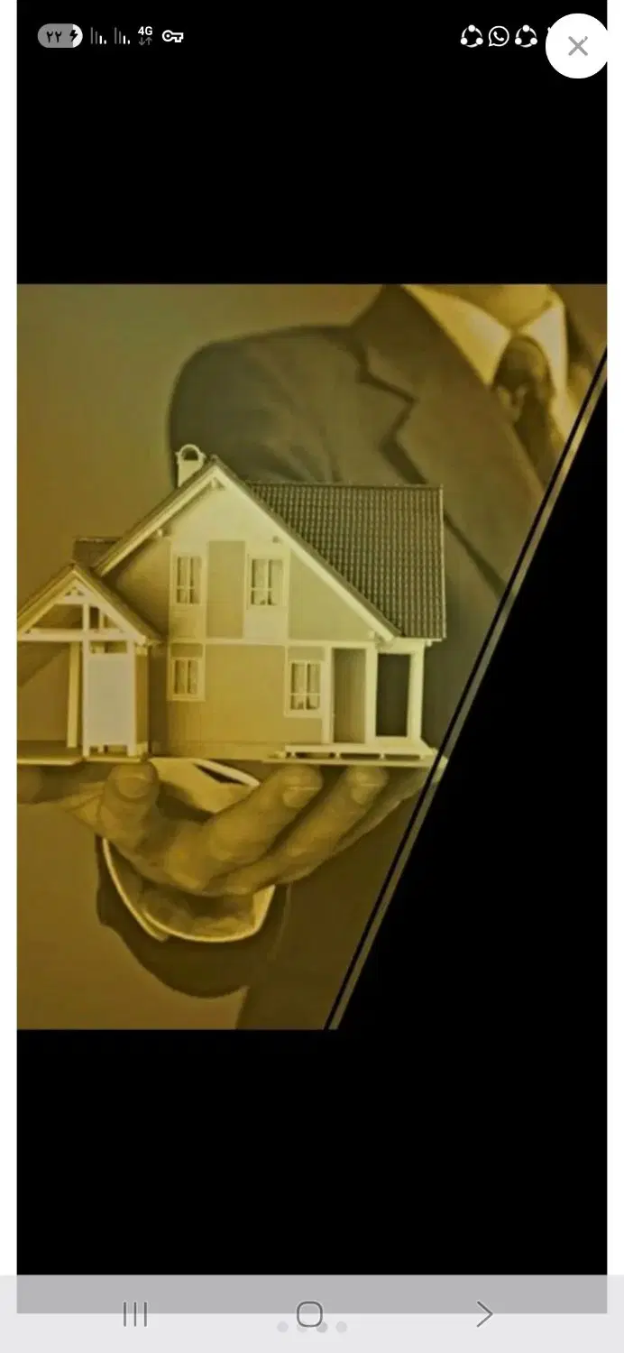زمین مسکونی