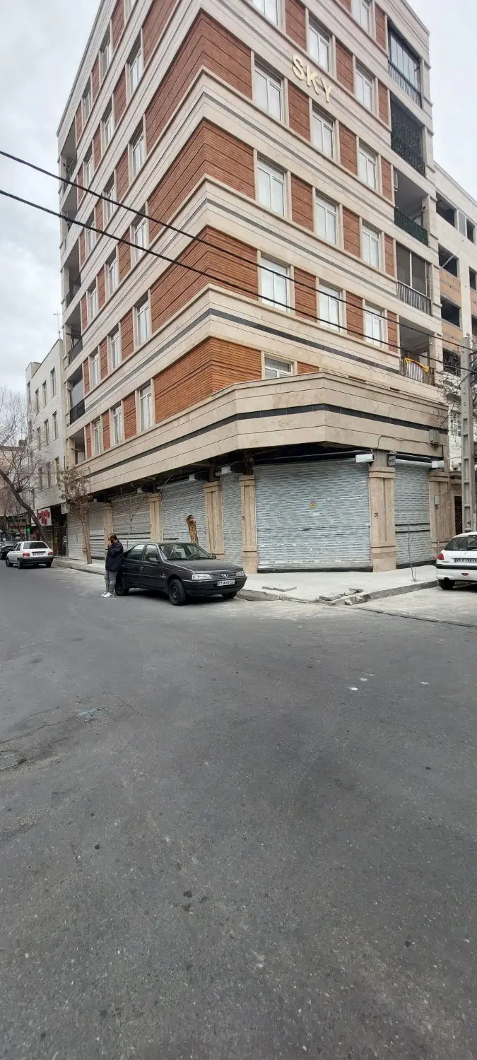 مغازه تجاری