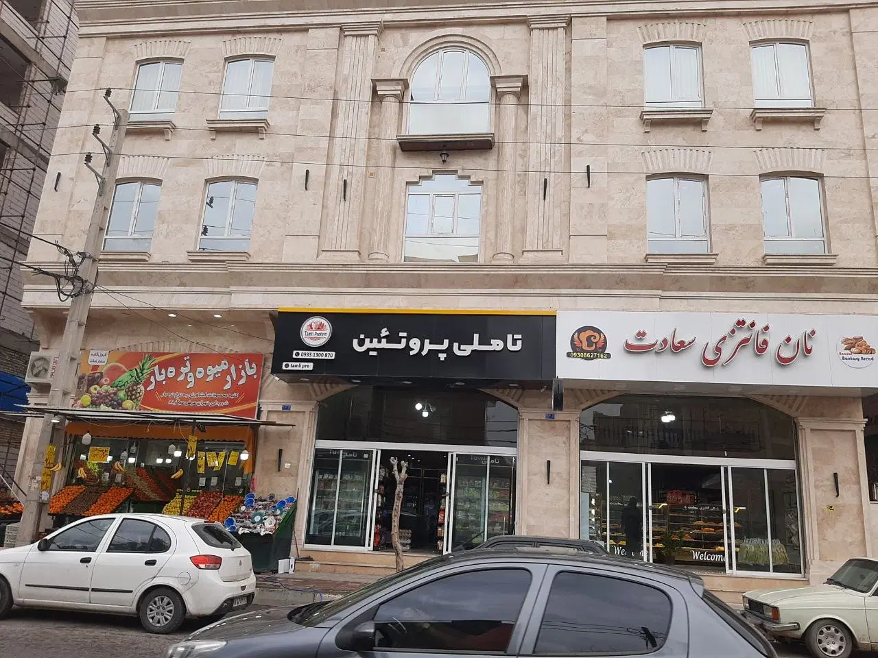 تجاری ۵۸ متری پشت شهرداری