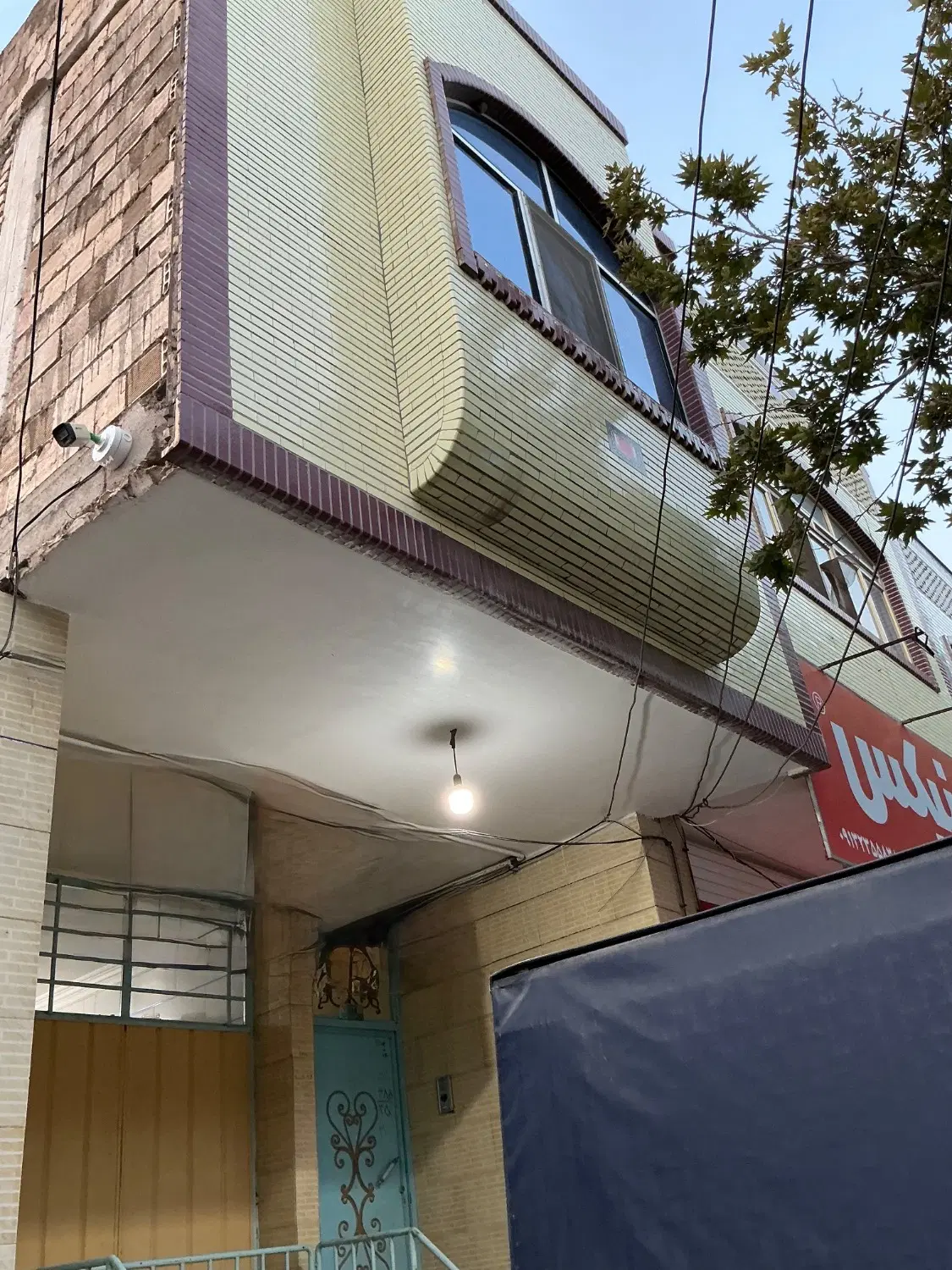 فروشی مسکونی تجاری خدماتی
