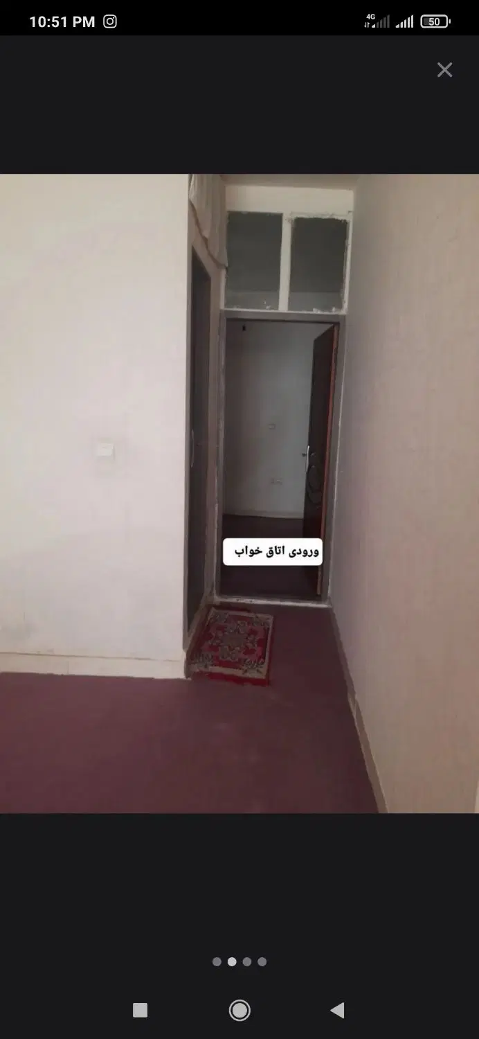 اپارتمان ۷۰متری در بهشتی