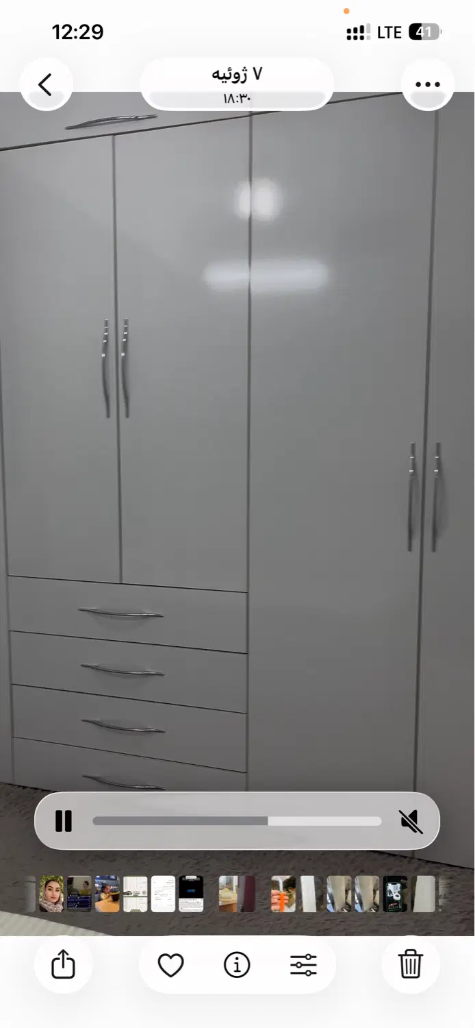 فروش منزل