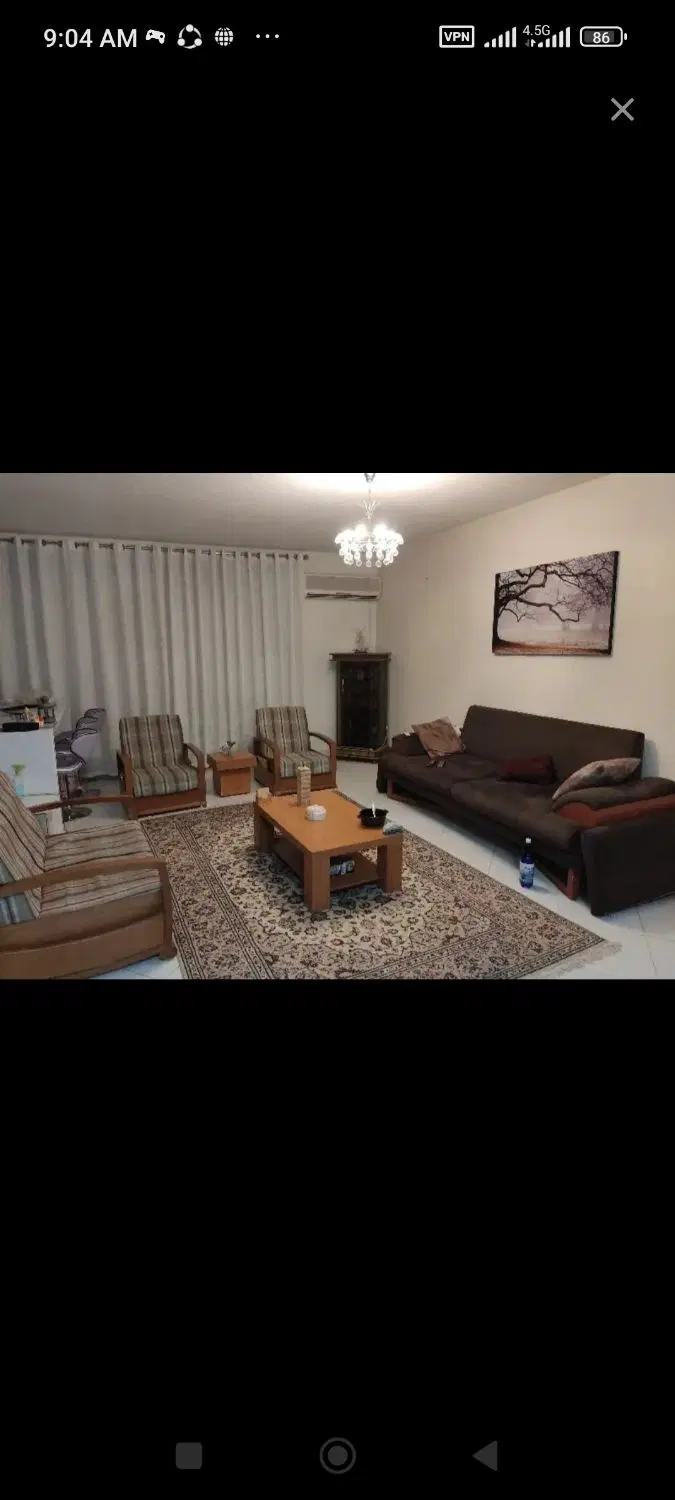 هم خانه