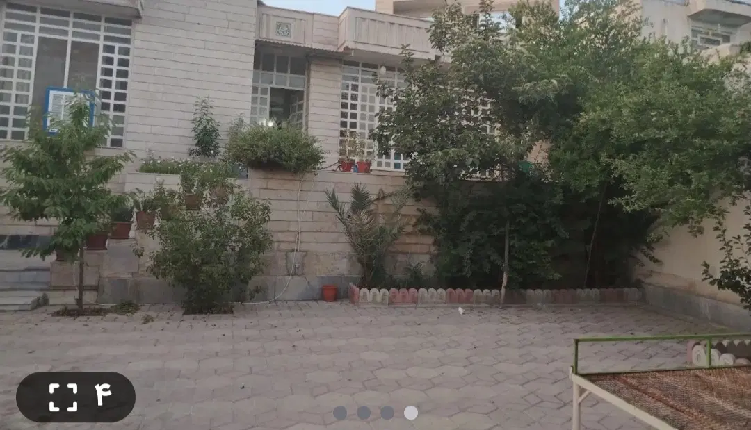 مستقل مستقل