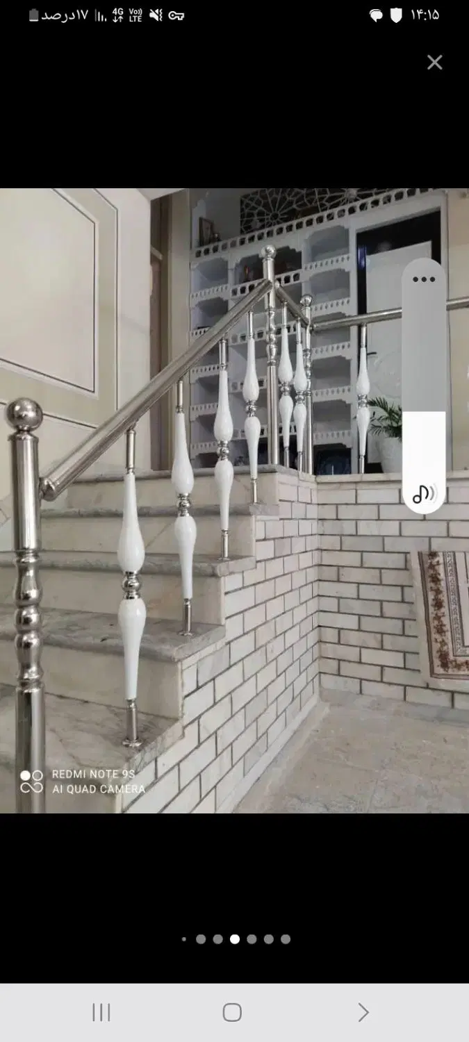اپارتمان