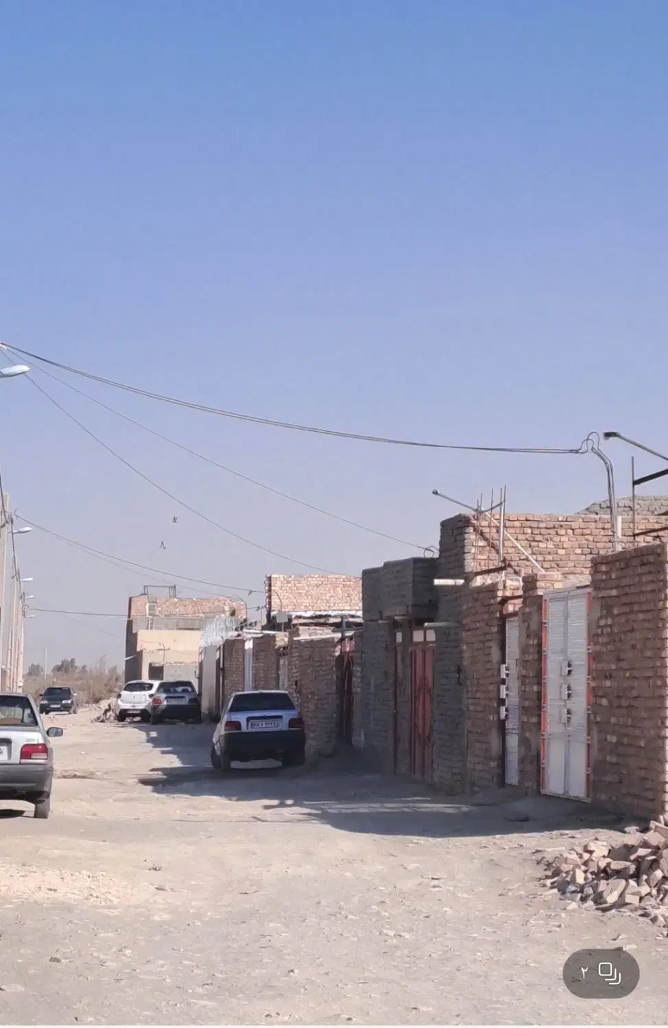 زمین باهنر