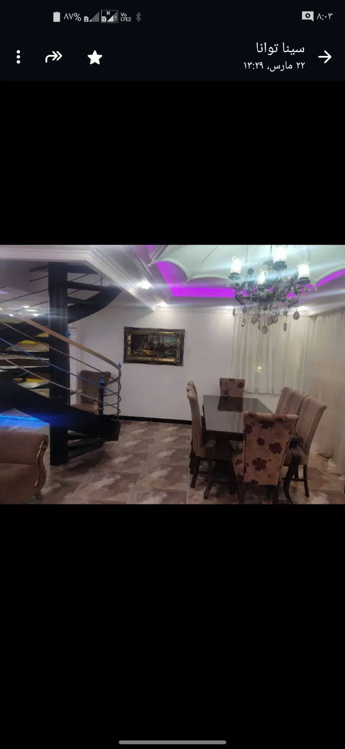 اجاره یک واحد پنت هاس مبله ساحلی
