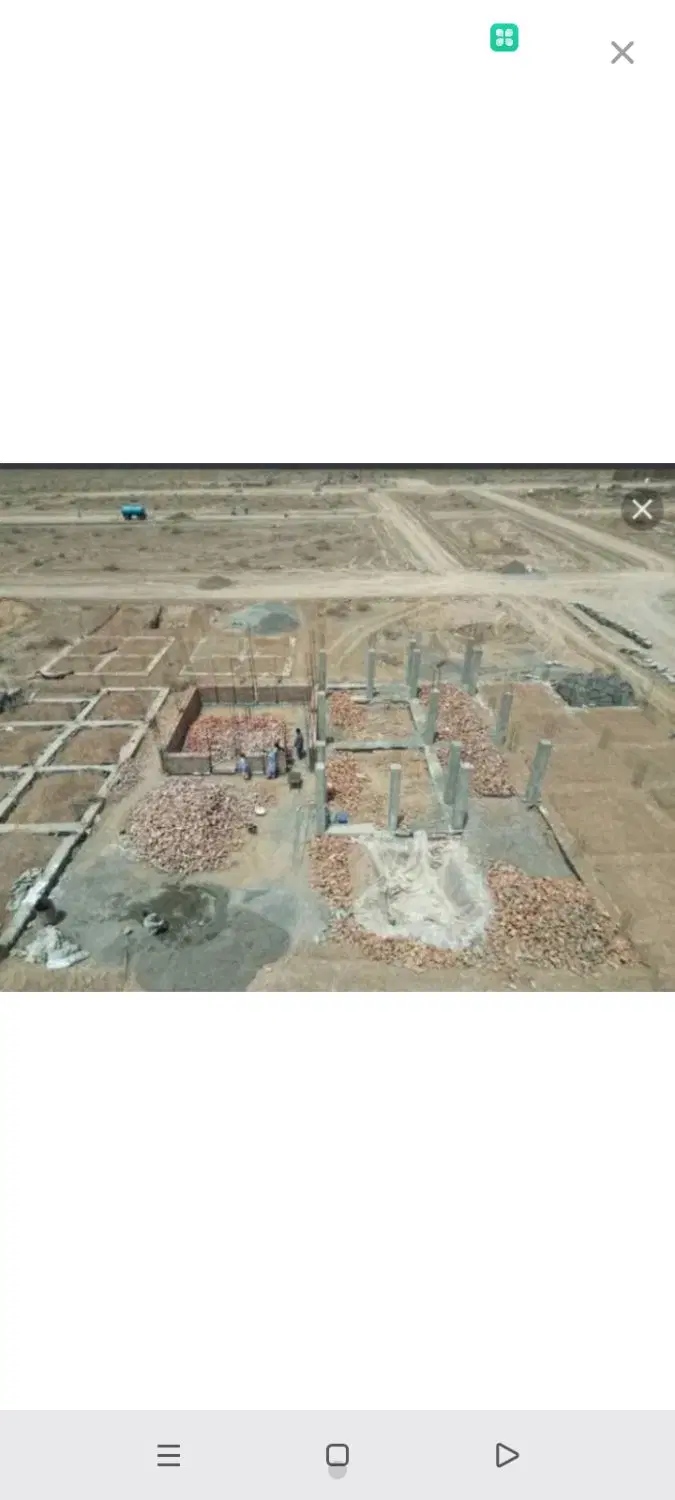 مسکن ملی