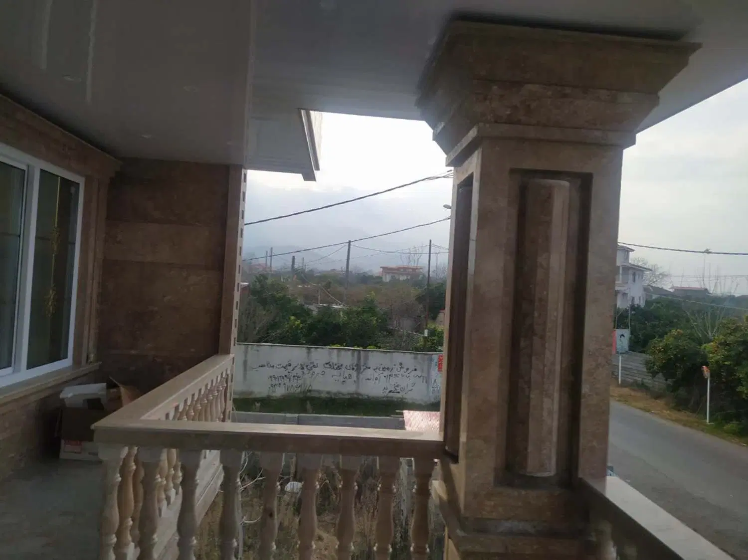 ویلا شخصی ساز