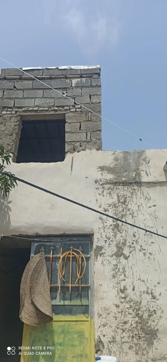 اجاره یا فروش خونه