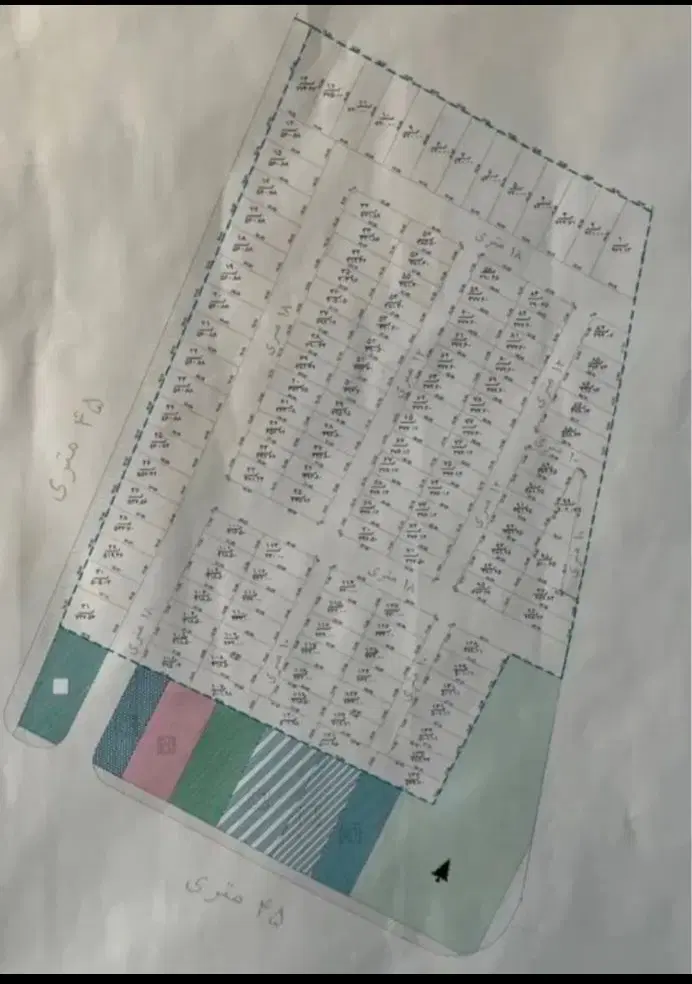 امتیاز آپارتمان تعاونی اداره ثبت اسناد ،میانرود