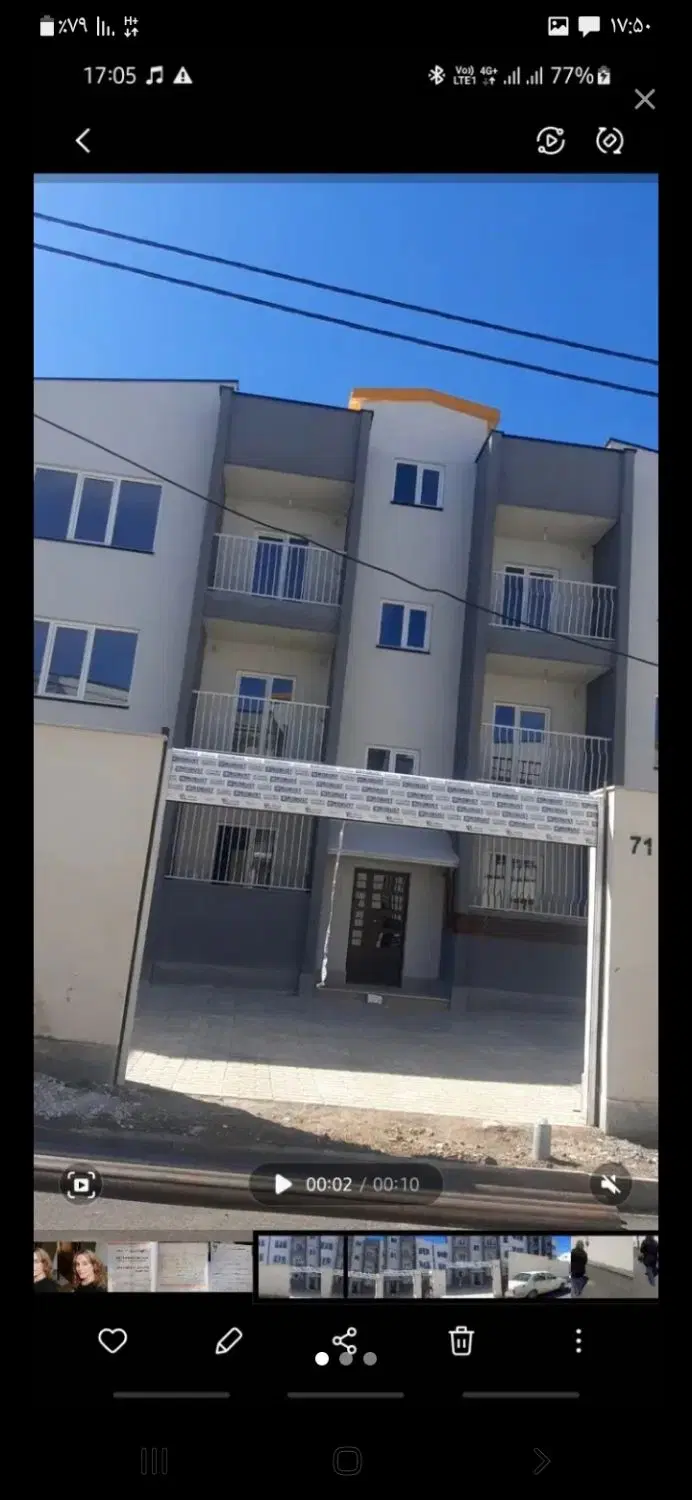 فروش آپارتمان مسکن ملی آرش آرمه سه شنبه بازار