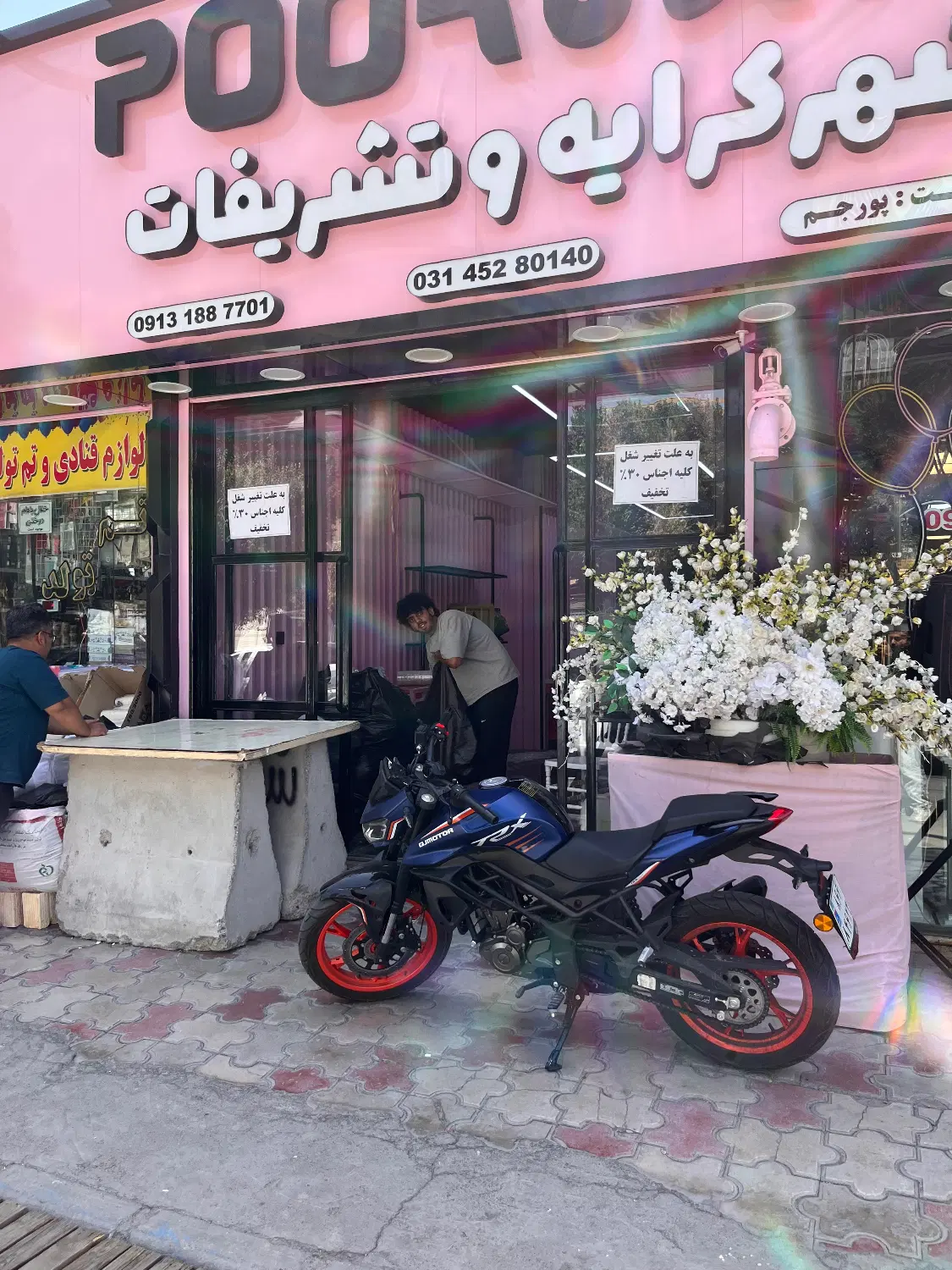 رهن و اجاره مغازه ۷۰ متری اول شریعتی