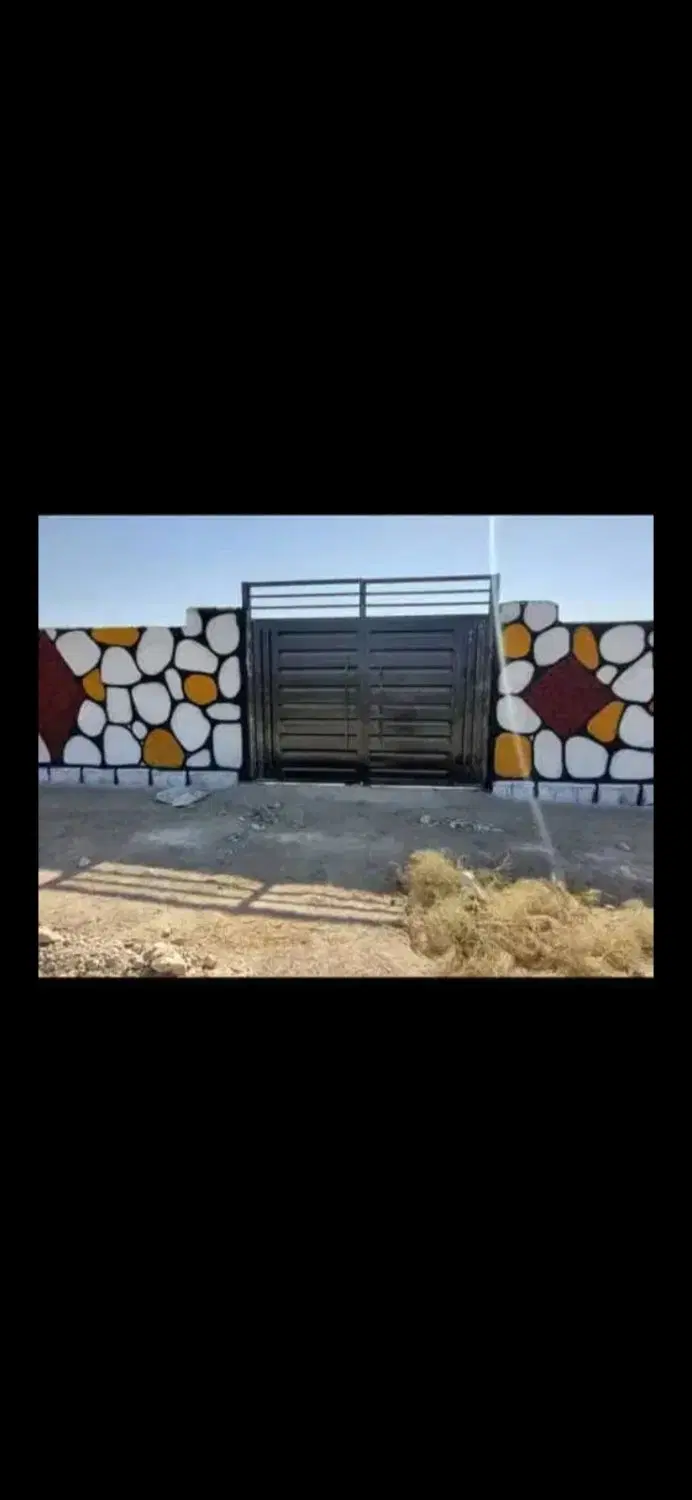زمین فروشی در روستای چرگر