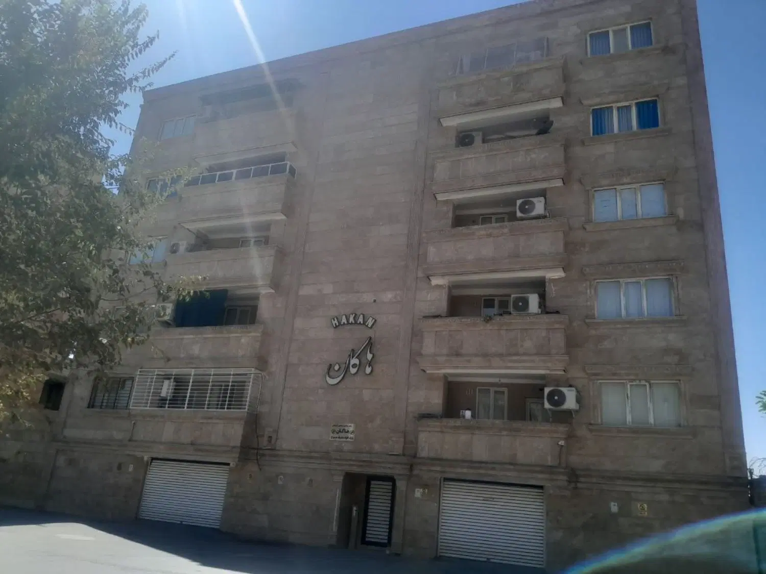 آپارتمان گلدشت شرقی ۲۰ متری دنا
