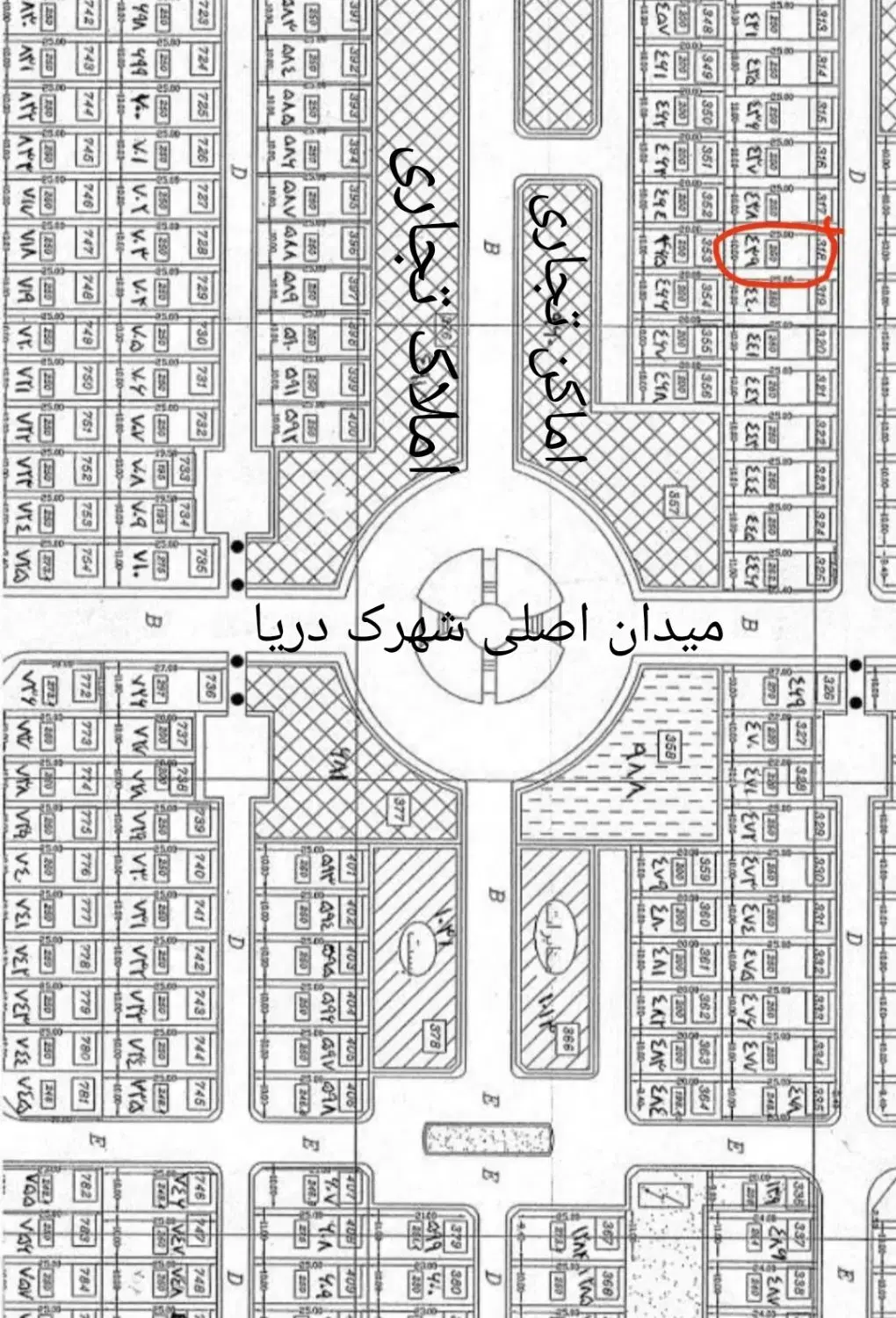 آبشورک شهرک دریا