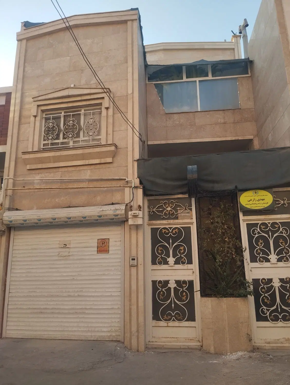 همکف و زیرزمین بلوار دشتی، باهم و جداگانه