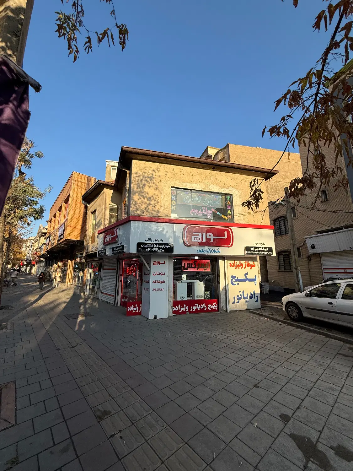 اجاره مغازه در باکری