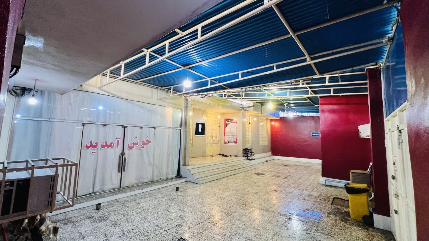 فروش ملک فلکه نرگسی