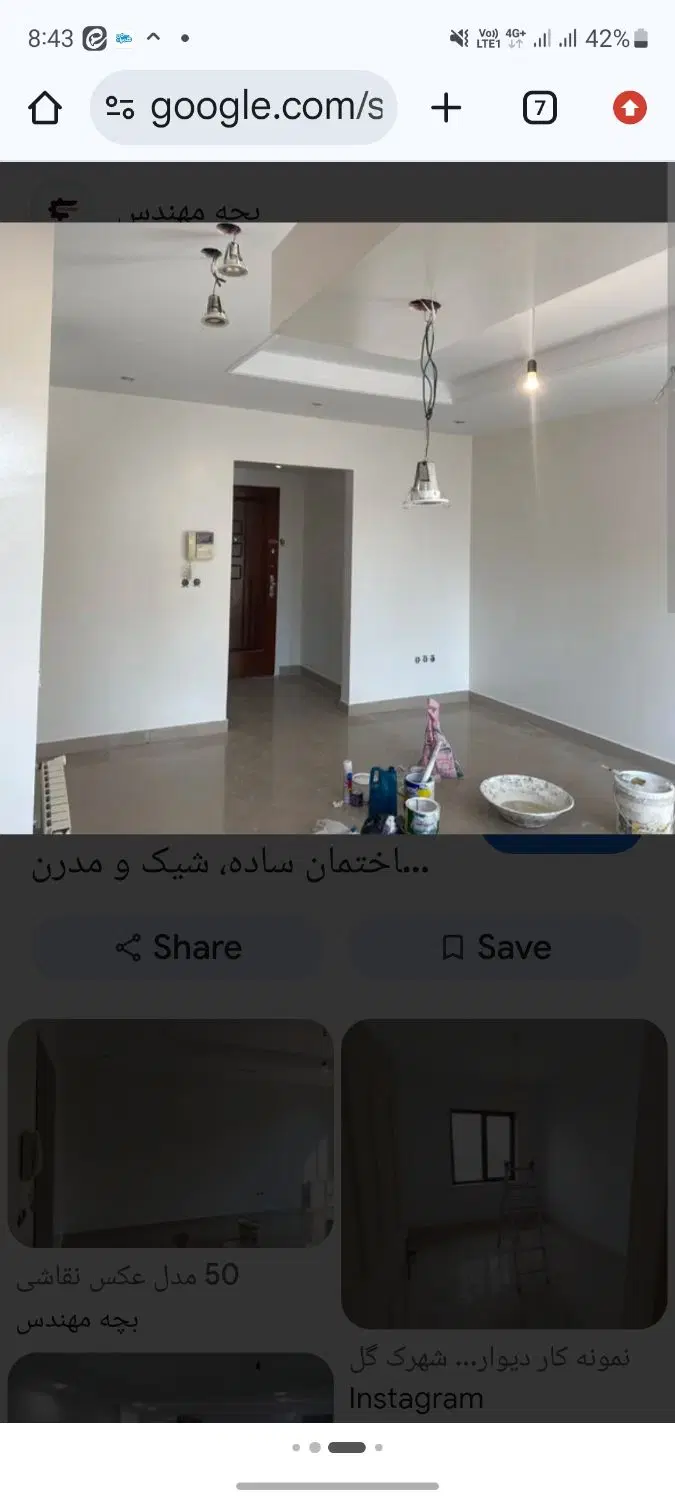اجاره آپارتمان