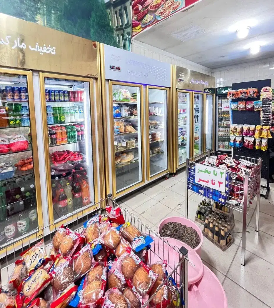 واگذاری هایپر پروتئین